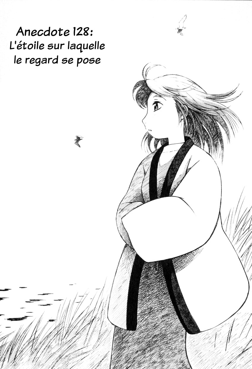 img Yokohama Kaidashi Kikou 1
